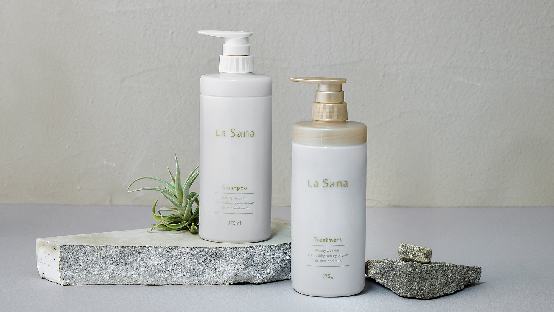 めんどうな詰め替え作業を解消！楽ちん＆衛生的なエコボトル｜ラサーナ