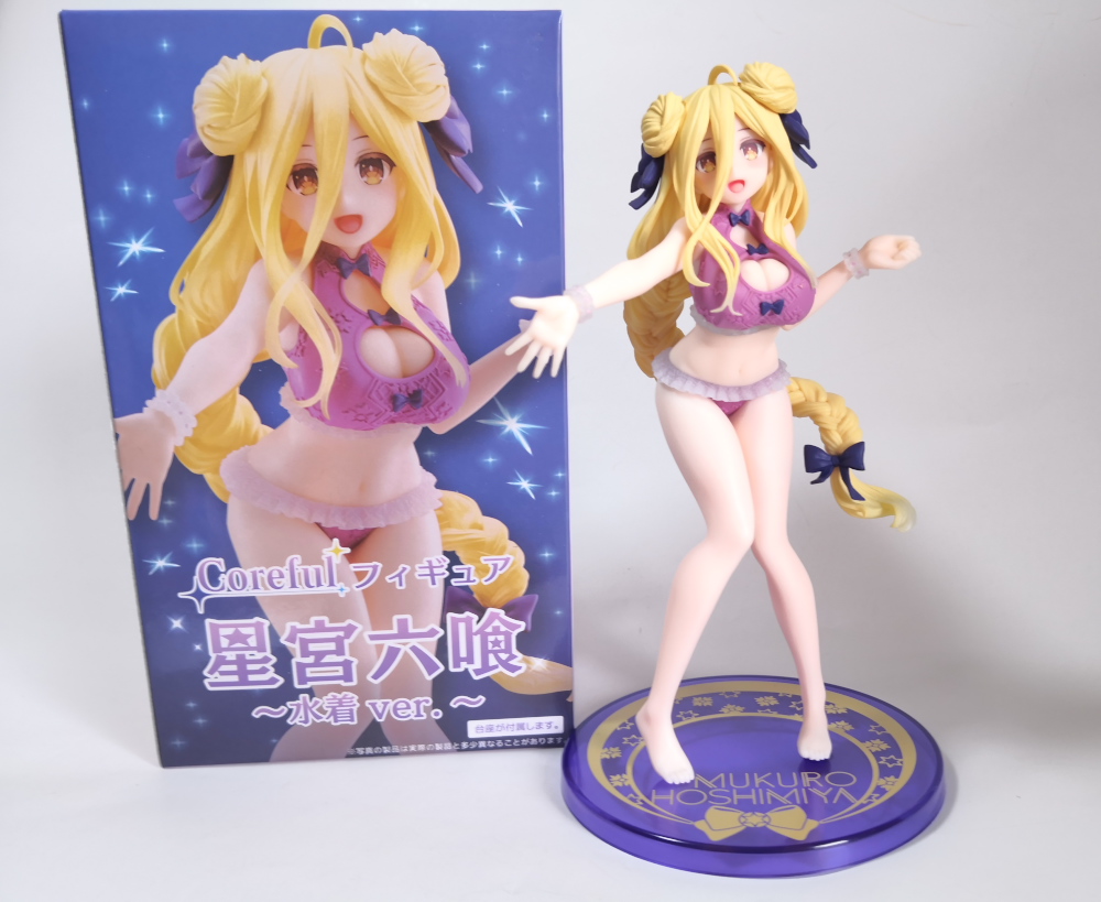 第55回：「デート・ア・ライブ IV」 Coreful フィギュア 星宮六喰 水着