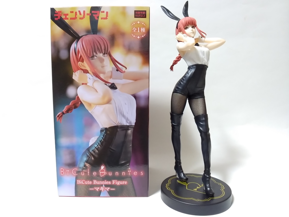 第97回：「チェンソーマン」BiCute Bunnies Figure－マキマ－ | らしんばん