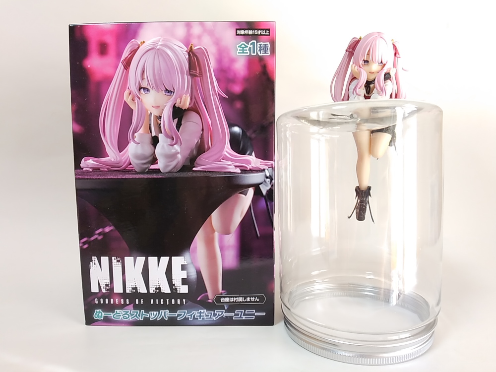 第102回：「勝利の女神：NIKKE」ぬーどるストッパーフィギュア -ユニ