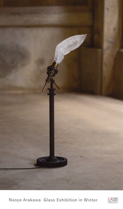 荒川 尚也 冬のガラス展｜Naoya Arakawa exhibition Glass in winter