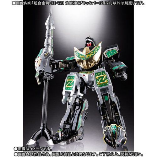 恐竜戦隊ジュウレンジャー「超合金魂 GX-72B 大獣神（ブラック