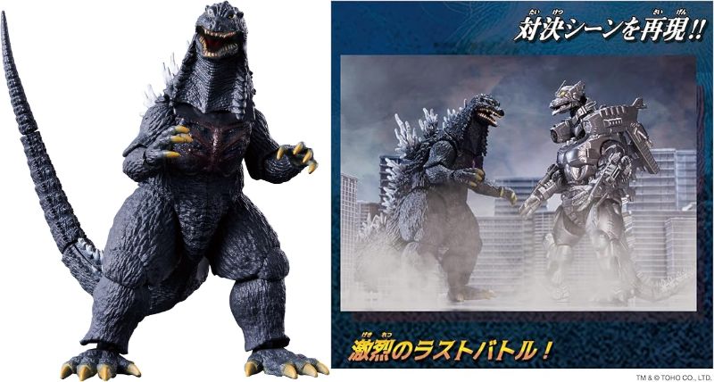 予約開始】「ゴジラアクションフィギュア」ゴジラ×モスラ×メカゴジラ