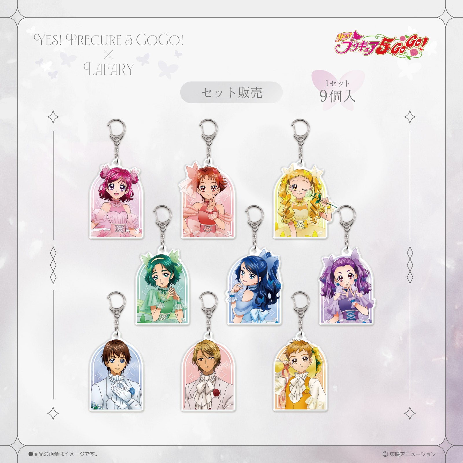 002cb0b95264413ff76d743c44628b