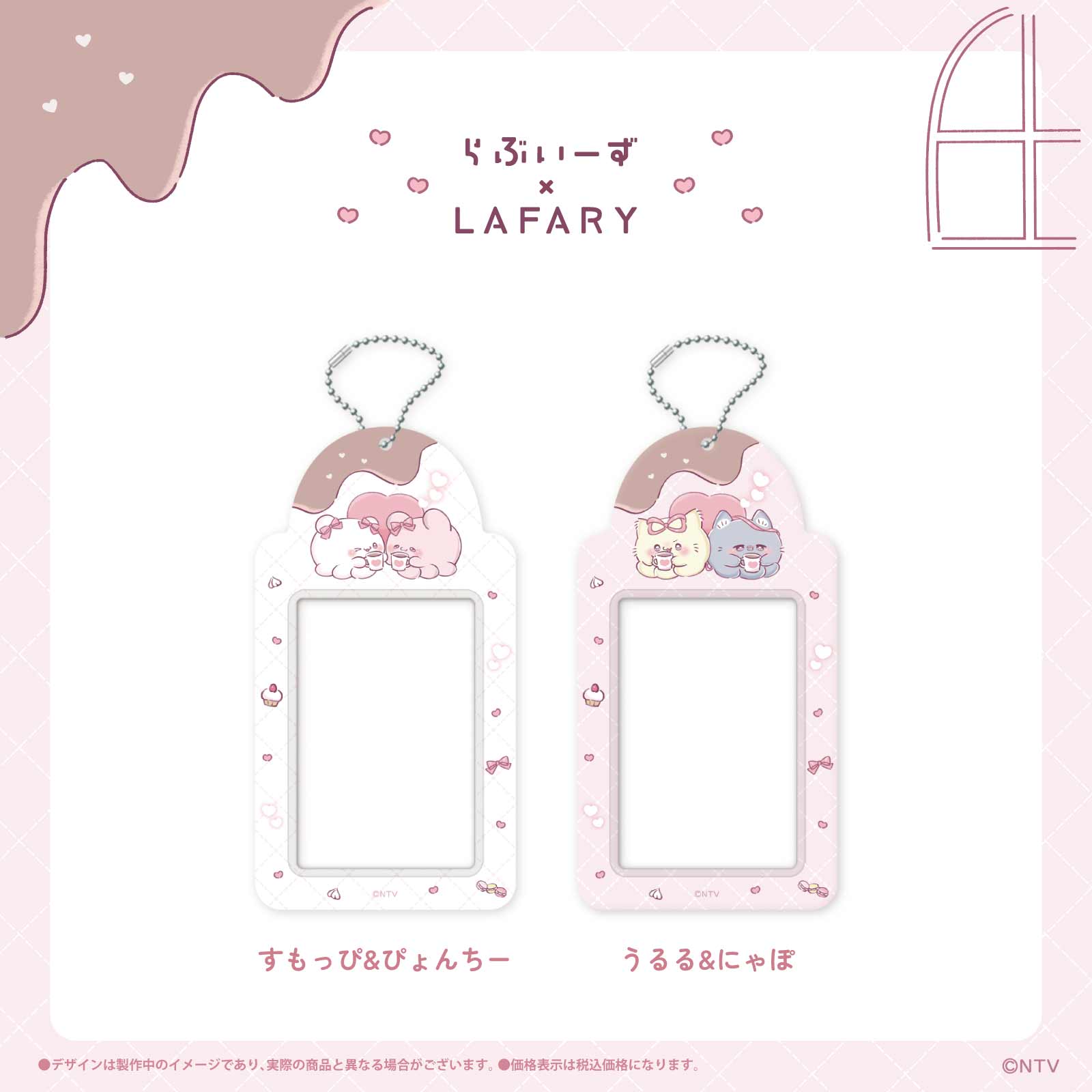 a95afcb9208e8395399869918fbb39