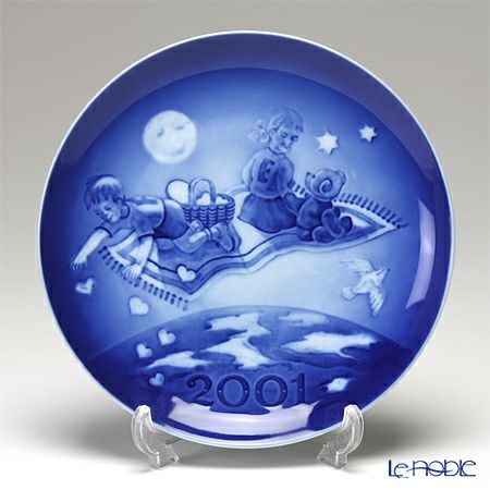 ロイヤルコペンハーゲン（Royal Copenhagen） ミレニアムプレート 2001