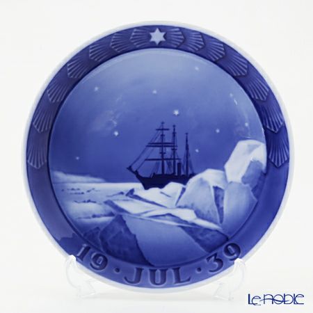 ロイヤルコペンハーゲン（Royal Copenhagen） イヤープレート 1939年