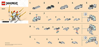 組み立て説明書 - ダウンロード