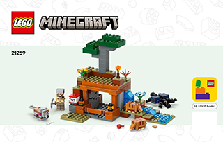 組み立て説明書 - ダウンロード