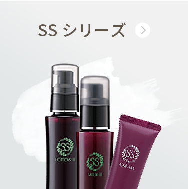 レイラ化粧品 ｜ 今までも これからも 安心を大切に