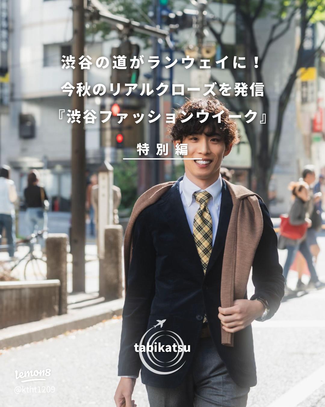 長渕剛 貴重ライブショッパー袋セット 赤 黒 青黄5枚 バンプ・オブ・チキン