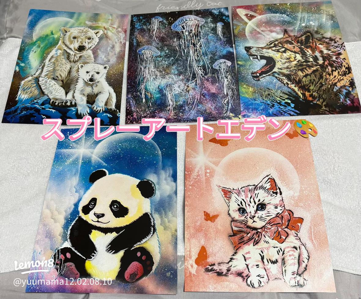 スプレーアートエデンの魅力とイベント体験レポート｜梅ちゃんのアート