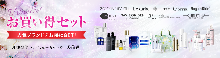 通販］ENVIRON エンビロン ボディケアシリーズ ダーマラックローション