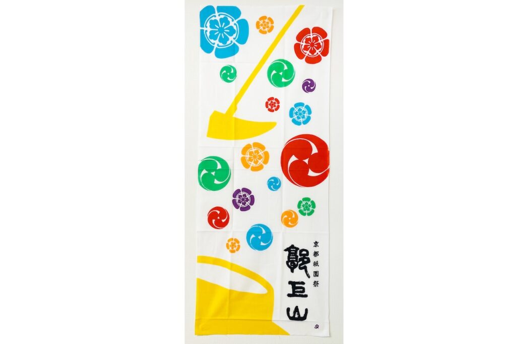 2025］祇園祭の粽（ちまき）やグッズを紹介〜販売場所・日程など