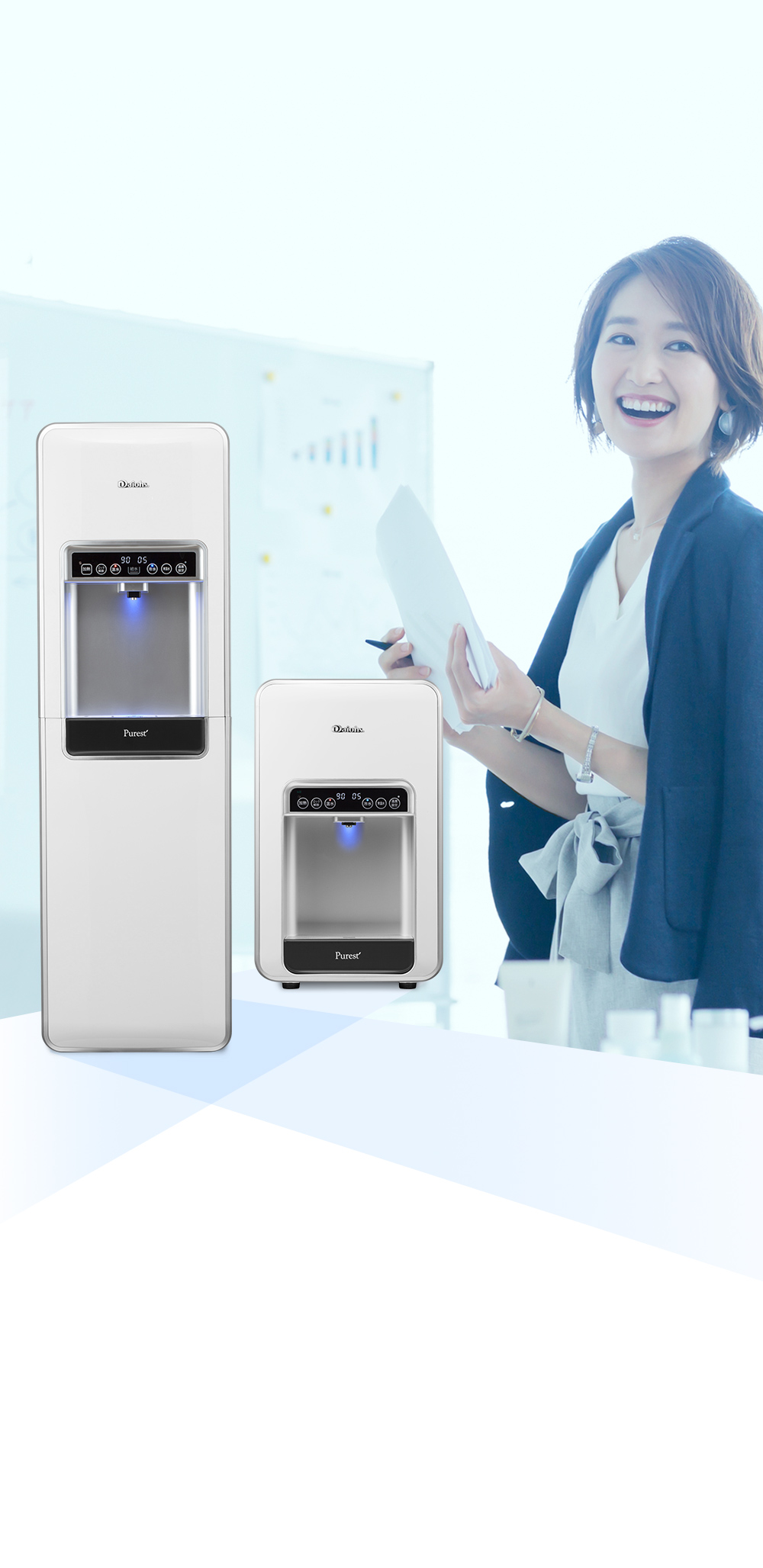 Purest【ピュレスト】日本リースキン株式会社