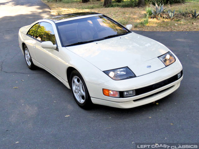 1992 Nissan 300ZX for Sale