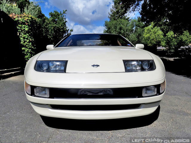 1992 Nissan 300ZX for Sale