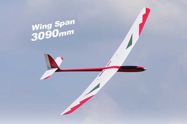 メーカー直送品】PILOT 大型モーターグライダー エスプレット DX (3.09