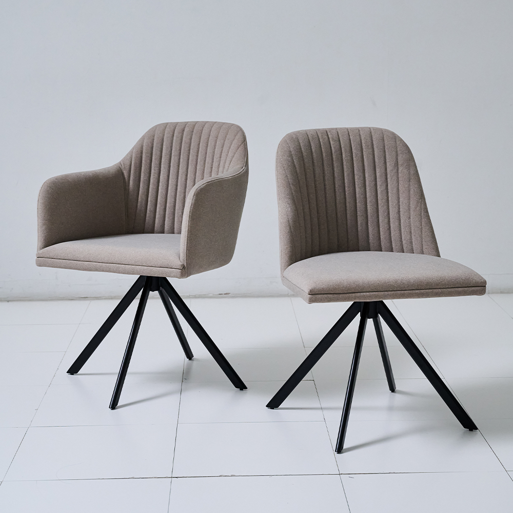 カリガリス コヌビア スキップダイニングチェア ／ Calligaris