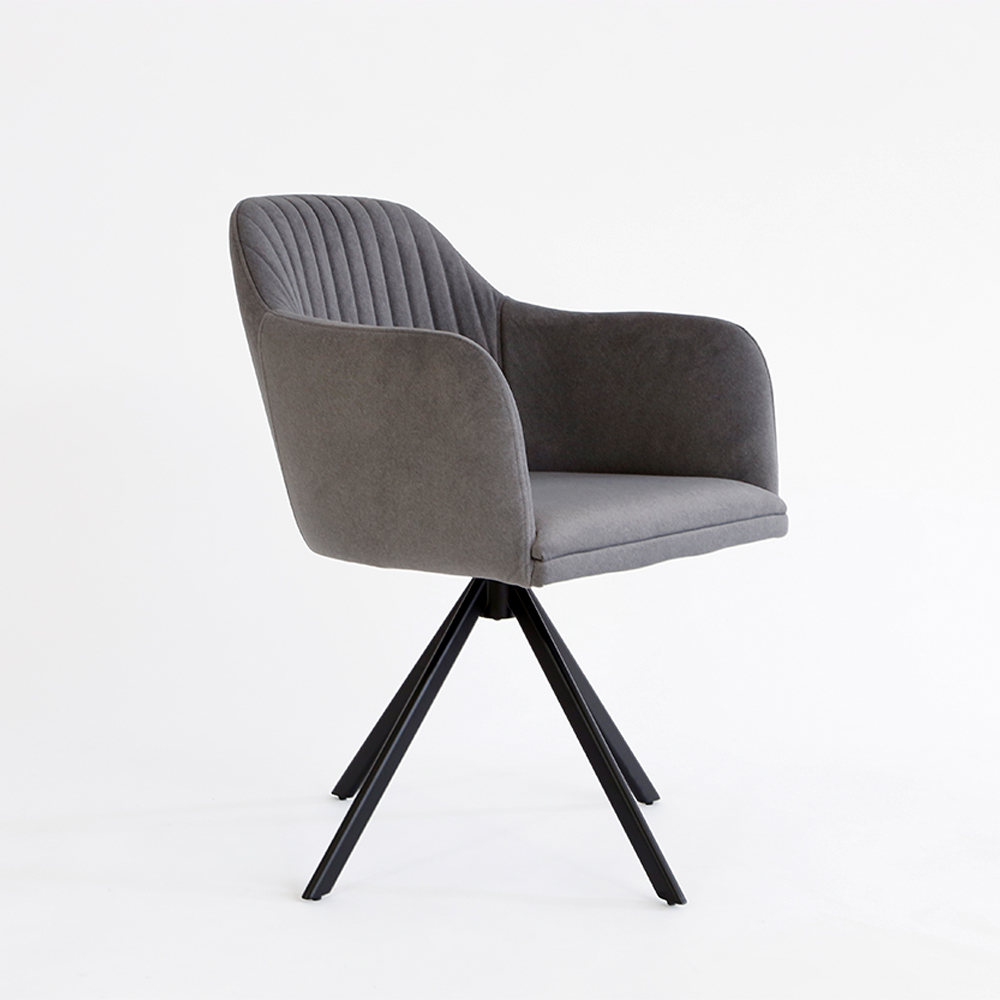 カリガリス コヌビア スキップダイニングチェア ／ Calligaris