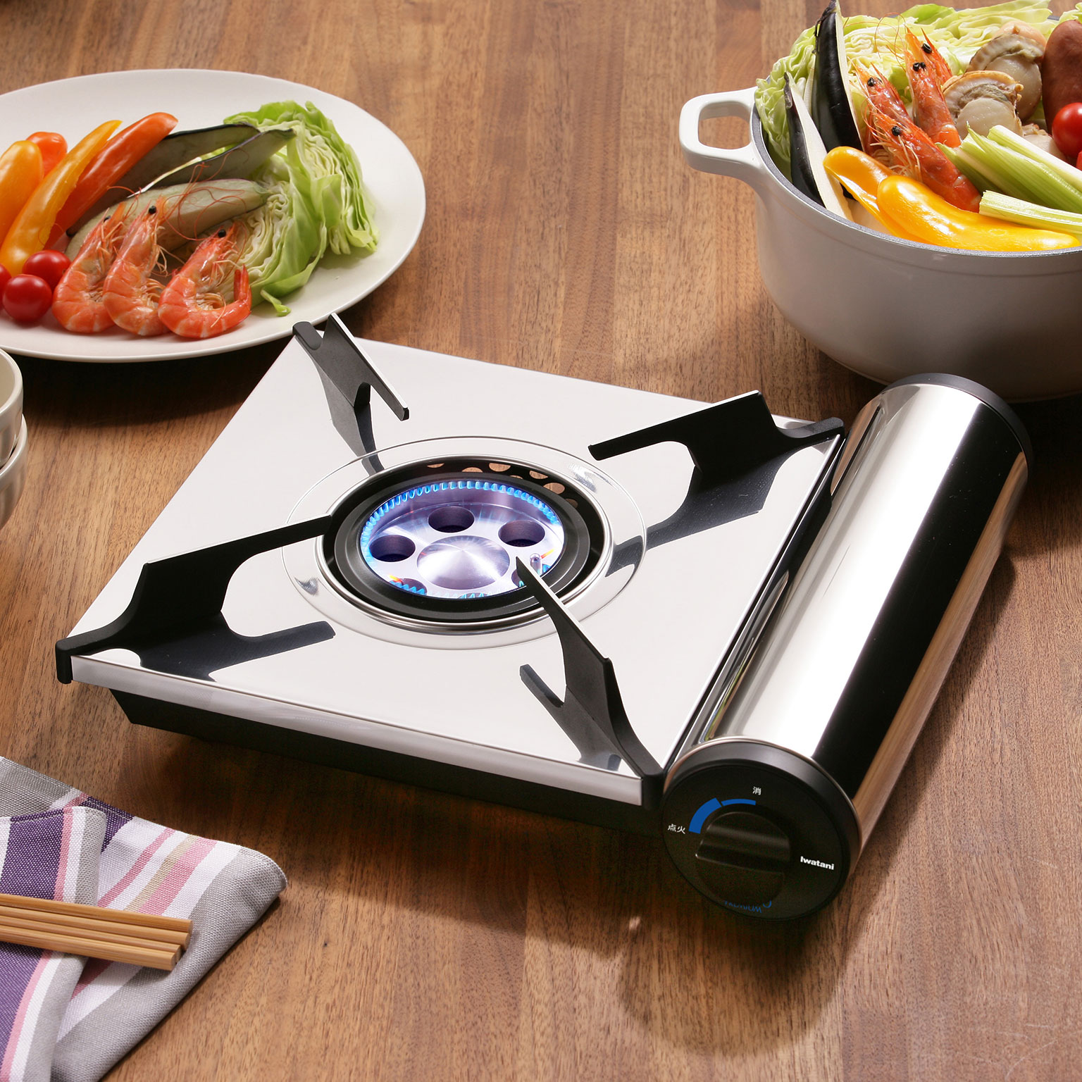 iwatani（イワタニ）アモルフォ プレミアム | LIVING MOTIF｜家具