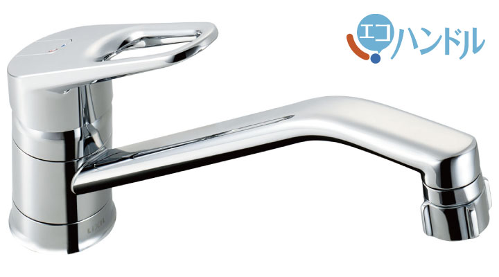 ワンホールタイプ] キッチンシャワー付シングルレバー水栓 クロマーレ