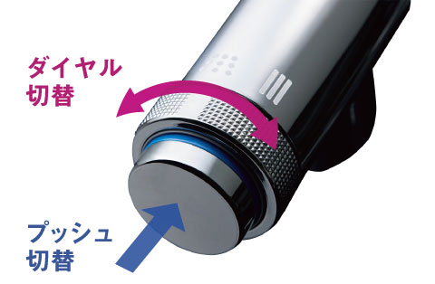 ワンホールタイプ] オールインワン浄水栓 AJタイプ 【LIXILオンライン