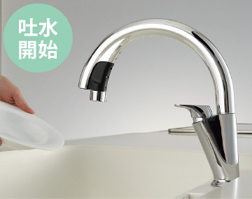 取付工事付 キッチン用タッチレス水栓 ナビッシュ ハンズフリータイプ