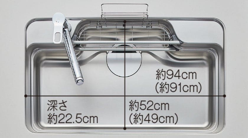 LIXIL | キッチン | ノクト | キッチンパーツ | シンク