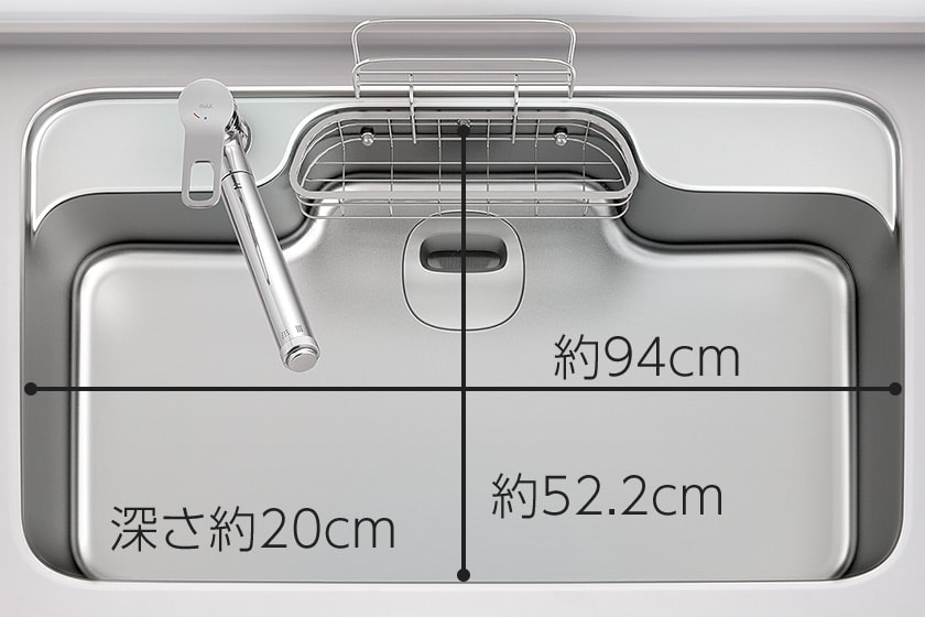 LIXIL | キッチン | リシェル | キッチンパーツ | シンク