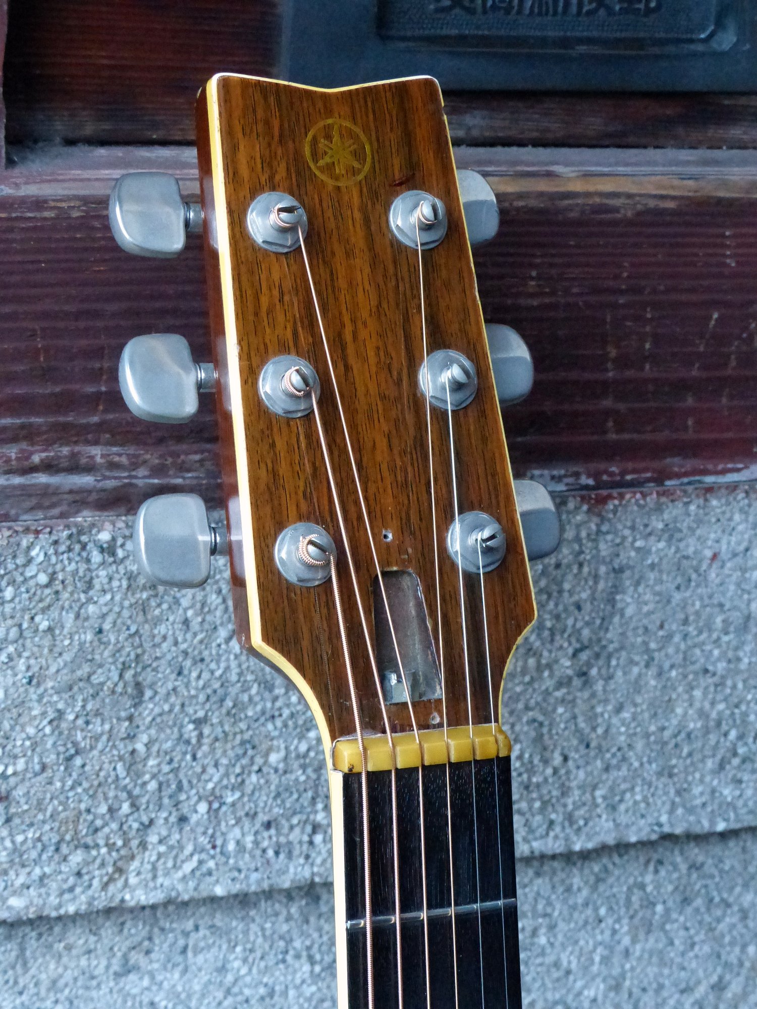 YAMAHA '73 FG-440 – 京町家のギターショップ ライトニン