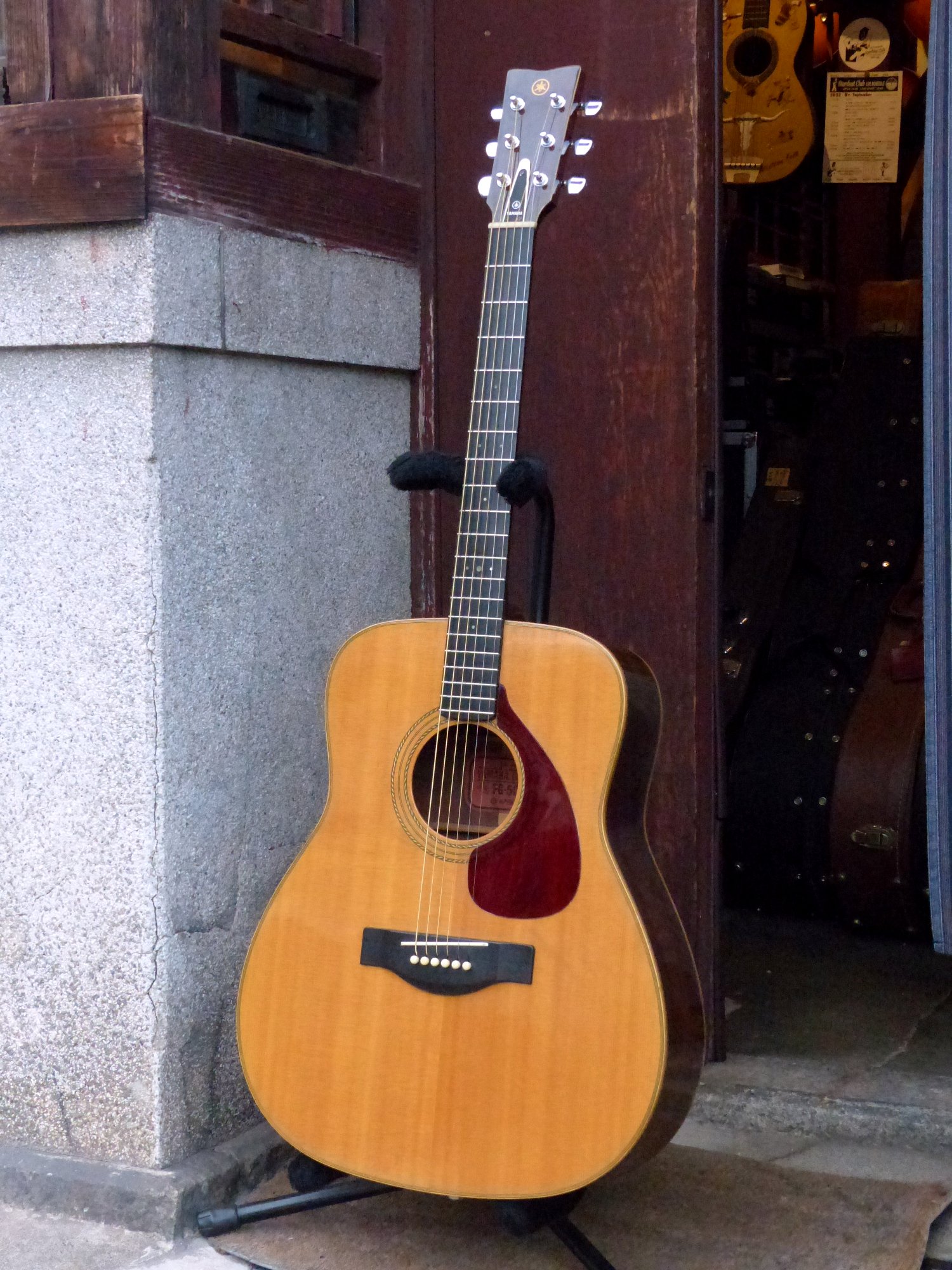 YAMAHA '71 FG-500 – 京町家のギターショップ ライトニン