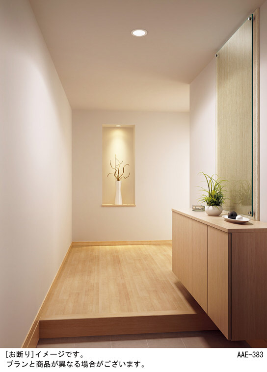 Panasonic LED ダウンライト LGB72357LE1 | 商品紹介 | 照明器具の通信