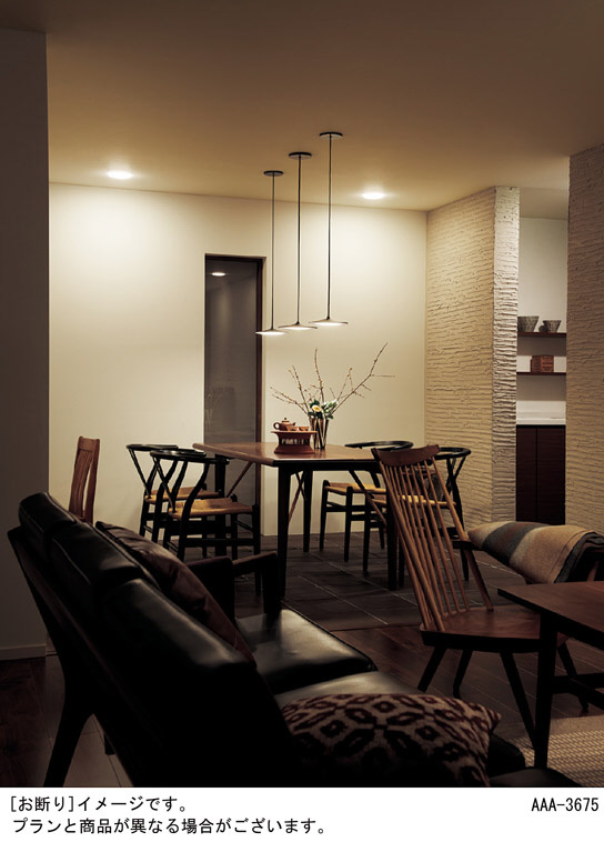 Panasonic ペンダント LGB15277KLE1 | 商品紹介 | 照明器具の通信販売