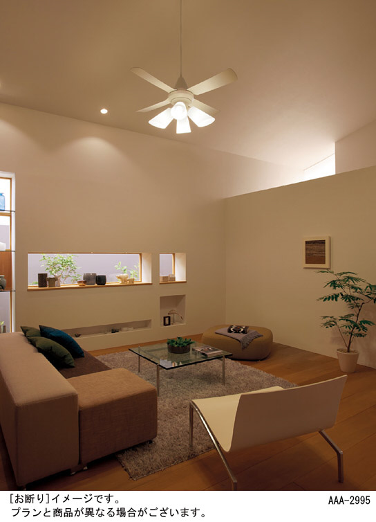 Panasonic シーリングファン SP7099 | 商品紹介 | 照明器具の通信販売