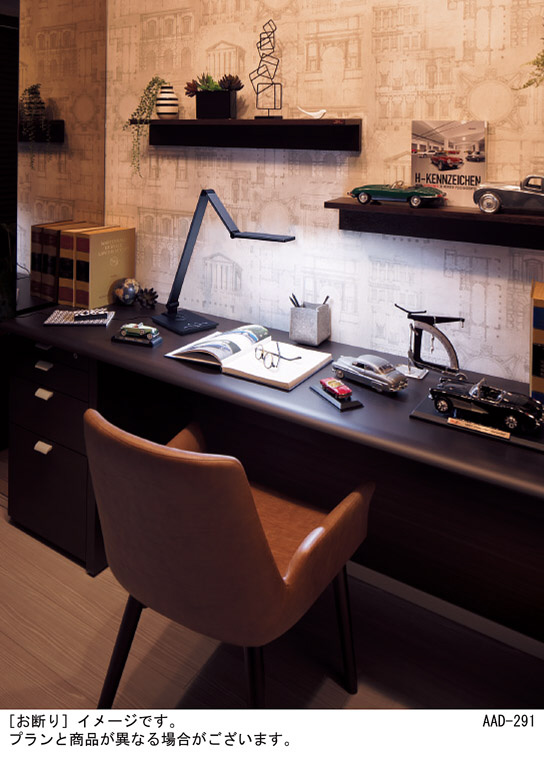 Panasonic スタンド SQ450K | 商品紹介 | 照明器具の通信販売