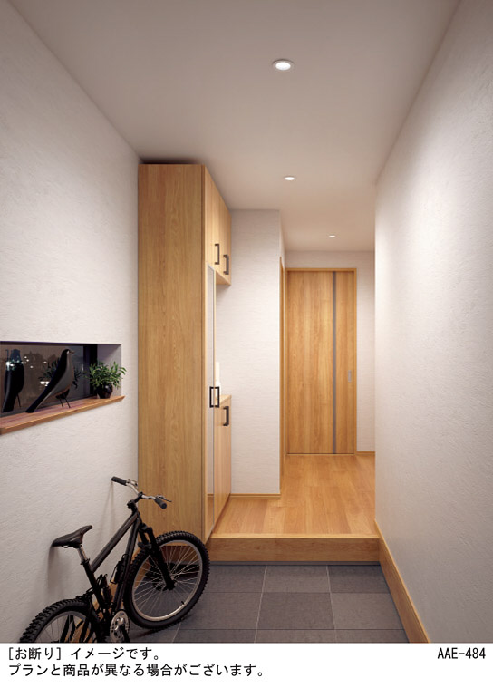 Panasonic ダウンライト LSEB9532LE1 | 商品紹介 | 照明器具の通信販売