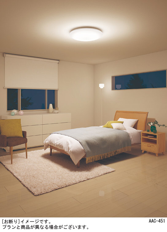 Panasonic シーリングライト LSEB8043Z | 商品紹介 | 照明器具の通信