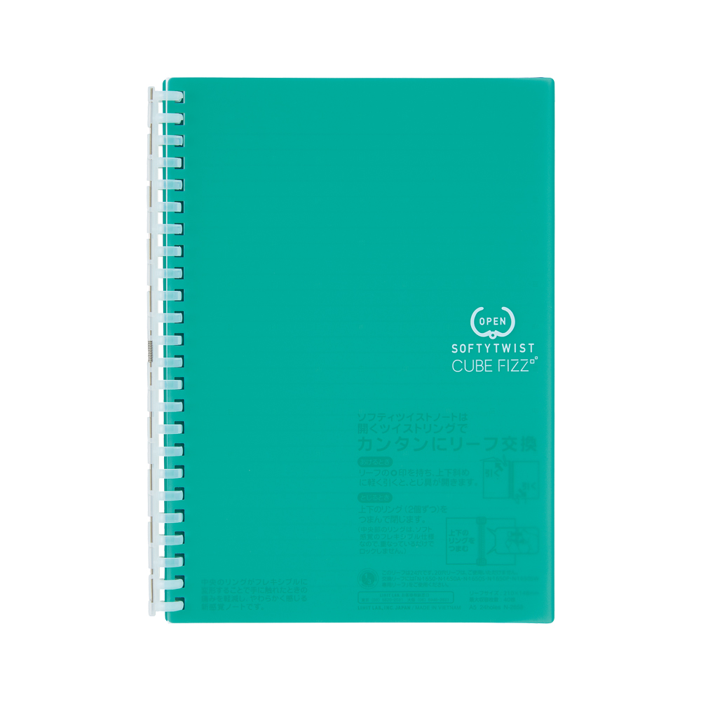 CUBE FIZZ ソフティツイストノート - 株式会社リヒトラブ