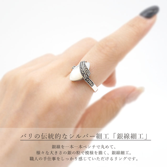 バリ島のシルバー職人による「銀線細工」