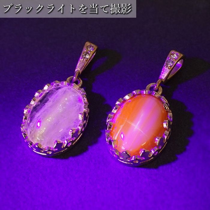 天然石アクセサリー ペンダント トップ 10月 誕生石 カリスマ性
