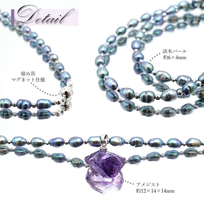 慈愛 恋愛成就 ヒーリング 癒し 創造力 判断力 調和