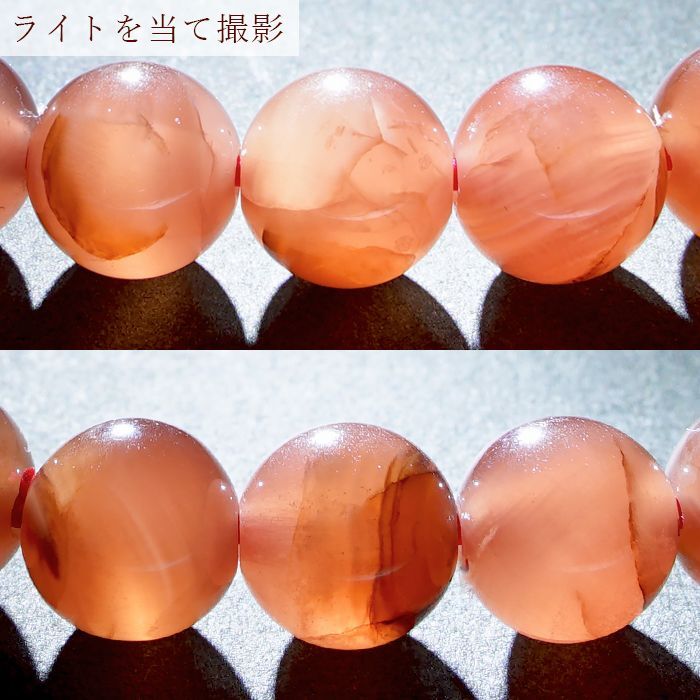 北海道産 稲倉石鉱山 菱マンガン鉱 日本銘石協会 正規代理店