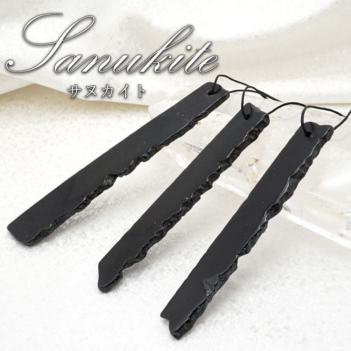 日本銘石 香川県 魔除け 東京オリンピック 安山岩 県の石