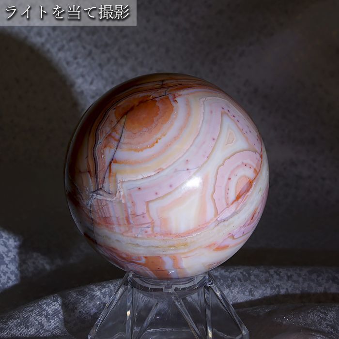 めのう メノウ レースアゲート 瑪瑙 置物 風水 インテリア