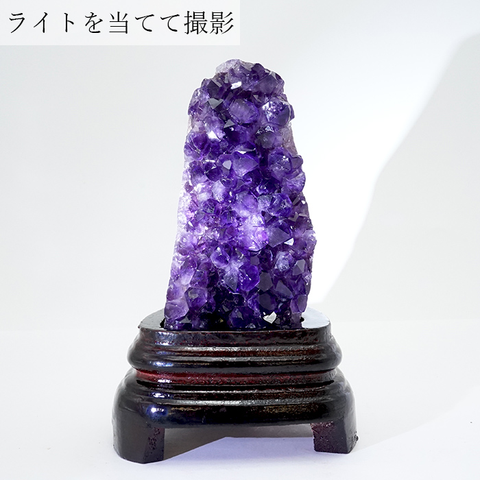 慈愛 恋愛成就 ヒーリング 癒し