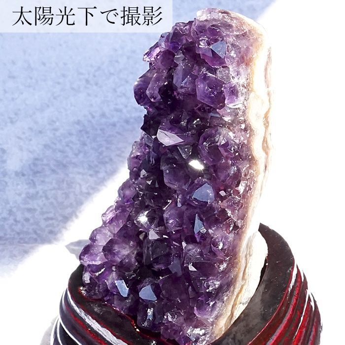 慈愛 恋愛成就 ヒーリング 癒し