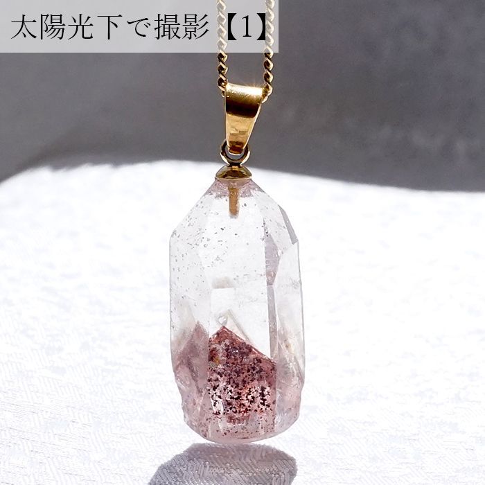 水晶 希少石 ナチュラルクォーツ ファントムクォーツ