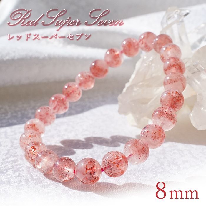 一点のみ・٭☾·̩͙⋆パワーストーン　ブレスレット 楽天市場】パワーストーン ブレスレット 数珠ペアブレスレット 天然石