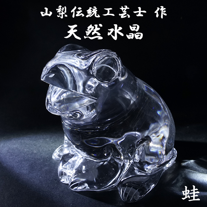 インテリア雑貨 オブジェ 置き物 彫物 卓上 ディスプレイ コレクション